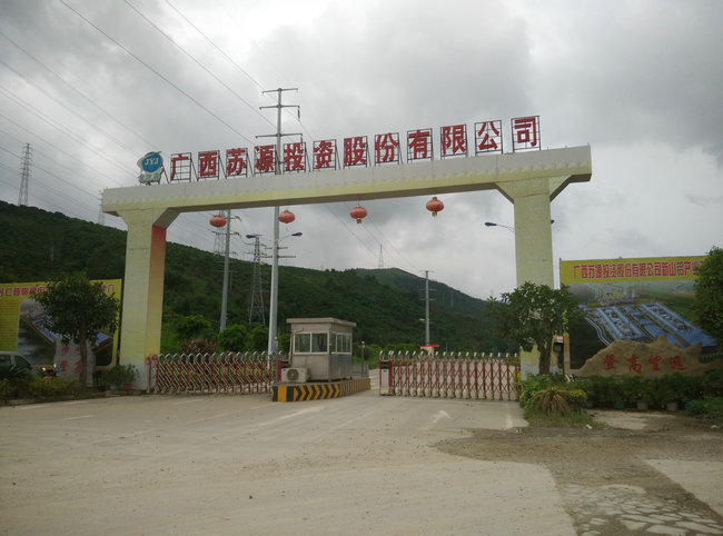 梅縣電廠(chǎng)2X135MW機(jī)組拆除、運(yùn)輸、安裝工程全廠(chǎng)保溫油漆項(xiàng)目